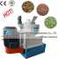 Wood Granulator Machine Biomass Pellet Mill Line For Sale ()