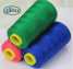 ysetex en11612 China manufacture low price 100% anti fire sewing thread ()