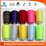 YSETEX xinxiang manufacture colorful fire resistant aramid sewing thread ()