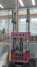 used open die forging press (used open die forging press)