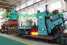 ring rolling mill (ring rolling mill)