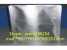 Testosterone Undecanoate (Testosterone Undecanoate)