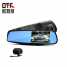 Dual Camera Car DVR Rearview Mirror Dash Cam Full HD 1080P 4.3'' auto Dvrs parki