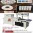Automaticheat& shrinkable packaging machinery ()