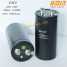 Screw Terminal Aluminum Electrolytic Capacitors for UPS, PV Inverter (Screw Terminal Aluminum Electrolytic Capacitors for UPS, PV Inverter)