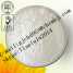 3-Pyridylacetic acid hydrochloride ()