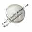 PENCICLOVIR (PENCICLOVIR)