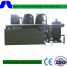 cold storage refrigeration unit ()