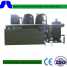 cold storage refrigeration unit (холодильное оборудование)