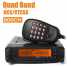 Quad Band Mobile FM Transceiver 1TC-8900R