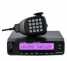 FM Mobile Vehicle Transceiver TC-UV55 ()