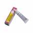 Tetracycline Ophthalmic Ointment (Tetracycline Ophthalmic Ointment)