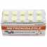 Metronidazole Tablets (Metronidazole Tablets)