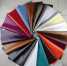 Sythetic leather, PU leather, PVC lether, imitation leather, shoe leather, garme ()