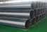 ISO manufacture PE pipes for water supply ()