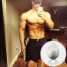 Testosterone Cypionate (Steroids) ()