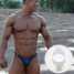 Boldenone (Steroids) ()