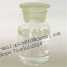2-(4-Aminopentyl(ethyl)amino)ethanol ()