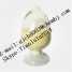 16-beta Methyl Epoxide (16-beta Methyl Epoxide)