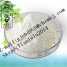 PHOSPHOMYCIN CALCIUM (PHOSPHOMYCIN CALCIUM)