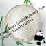 Clindamycin hydrochloride ()