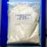 Testosterone propionate (Testosterone propionate)