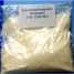 1,3-Propane sultone ()