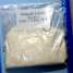ETHYL 1,3-BENZOTHIAZOLE-2-CARBOXYLATE ()