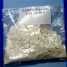 Sodium 2,3-dimercapto-1-propanesulfonate (Sodium 2,3-dimercapto-1-propanesulfonate)