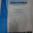 GHRP-2 Acetate ()
