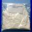 Testosterone Cypionate (raw materials) (Testosterone Cypionate (raw materials))
