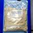 Boldenone (raw materials)