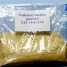 Boldenone (raw materials)