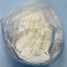 Oxymetholone Anadrol (raw materials)