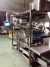 Laundry Detergent Pods Packing Machine ()