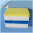 Booming Product Globle Sourcing Event Clean Sponge