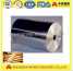 0.005MM - 0.0090MM 1235 H12/H14/H16 Aluminum Light Gauge Foil for Cigarette Pack
