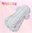 Super Thick Menstrual Sanitary Napkins ()
