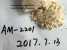 Etizolam U-49900  TH-PVPS  3cmc  4cmc  4mmc ()