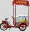 Normal tricycle with 108L solar freezer