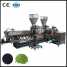 PP PE color masterbatch extruder pelletizing line (Линия гранулирования экструдера PP PE color masterbatch)