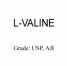 l-valine ()