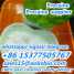 procaine / procaine hcl / procaine hydrochloride (procaine / procaine hcl / procaine hydrochloride)