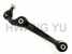 CONTROL ARM [ STEERING &  SUSPENSION PARTS ]