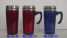 Stainless Steel Auto Mug, Travel Mug, Coffee Cup, Promotion Gifts, Tableware (Нержавеющая сталь Авто Кружки, кружки, чашки кофе, Промо подарки, посуда)