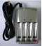 standard battery charger (standard battery charger)