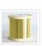 C1100 - Tough Pitch Copper Wire For Contact
