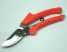 medium by-pass pruner (moyen de by-pass Pruner)